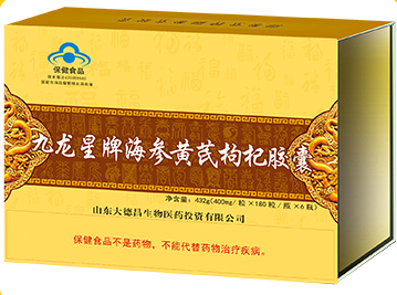 九龍星牌海參黃芪枸杞膠囊